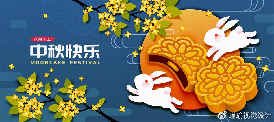 泰然金融网